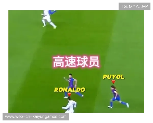 AC米兰边路球员在关键场次挺身而出 AC米兰边路球员在关键场次挺身而出