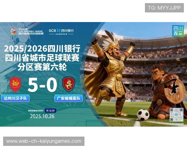 冠军争夺战:积分榜领头羊遭遇连败,争冠形势突变,冠军争霸赛是什么意思 冠军争夺战:积分榜领头羊遭遇连败,争冠形势突变,冠军争霸赛是什么意思