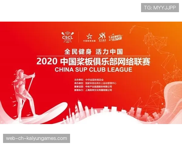 俱乐部设立青少年运动能力专项基金 支持基层发展，青少年体育俱乐部建设方案