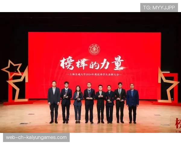 冠军球队球员设立个人奖学金鼓励本地优秀学子发展，球队获得冠军的祝贺词